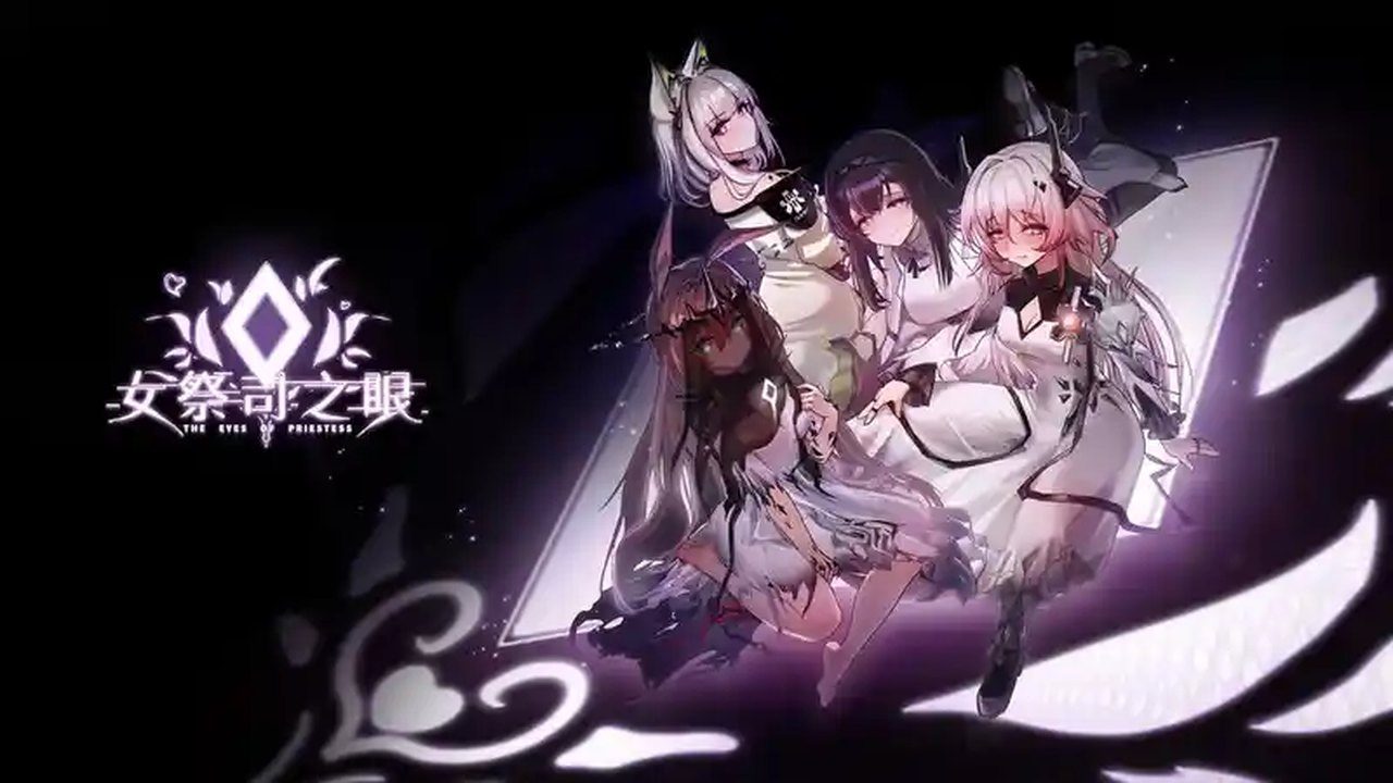 女祭司之眼 地图探索 实机截图 7